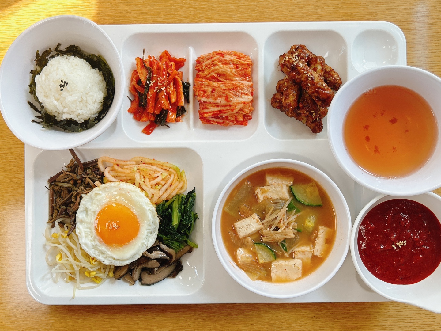지점 메뉴